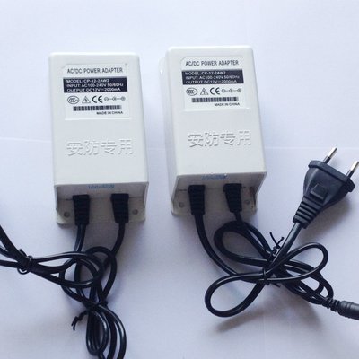 DC-uitgang 12V 1A 12V 2A 14V 1A 14V 2A 24W stroomadapter voor industriële apparatuur