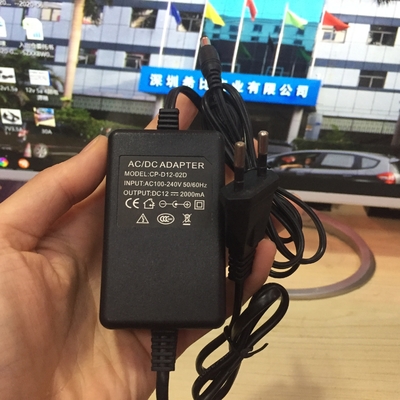 24W AC/DC-stroomadapter voor CCTV-uitgangsfrequentie 50/60Hz Uitgangsvermogen 1-50W