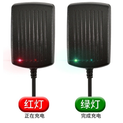 14.5v 1a Smart Charging Battery Charger Perfect voor Trickle RV Car Truck Motorcycle